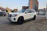 Mercedes-Benz GLS 450