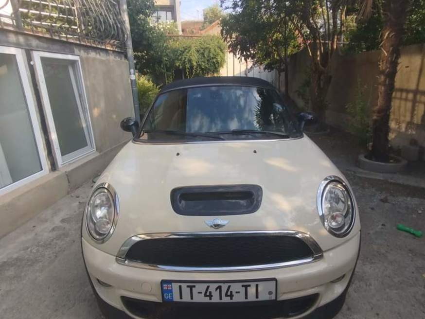 Mini Cooper S